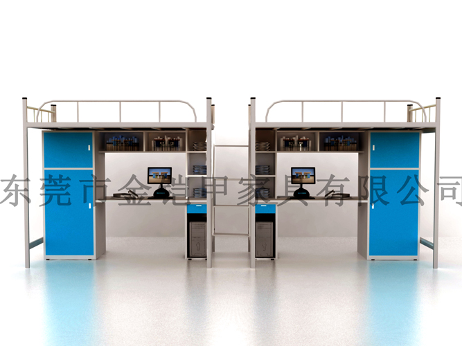 1022新型雙人學生公寓床